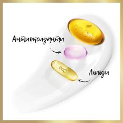 Шампунь Pantene Pro-V Інтенсивне відновлення 625 мл Фото 4