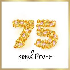 Шампунь Pantene Pro-V Інтенсивне відновлення 625 мл Фото 5