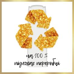 Шампунь Pantene Pro-V Інтенсивне відновлення 625 мл Фото 6