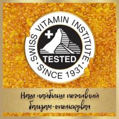Шампунь Pantene Pro-V Інтенсивне відновлення 625 мл Фото 7