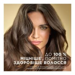 Кондиционер для волос Pantene Pro-V Aqua Light 350 мл Фото 1