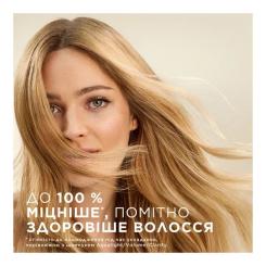 Кондиционер для волос Pantene Pro-V Aqua Light 350 мл Фото 2