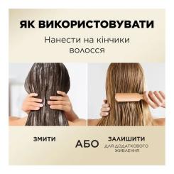Кондиционер для волос Pantene Pro-V Aqua Light 350 мл Фото 3