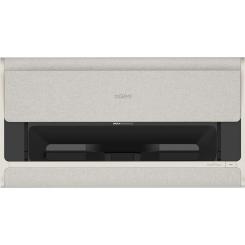 Проектор XGIMI Aura 2 Фото 1