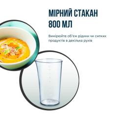 Блендер Tefal HB67G830 Фото 9