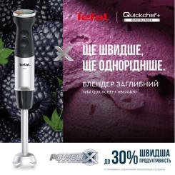 Блендер Tefal HB67G830 Фото 1