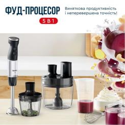Блендер Tefal HB67G830 Фото 2