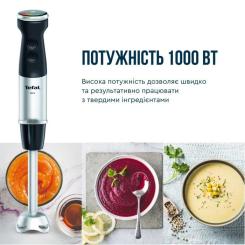 Блендер Tefal HB67G830 Фото 3