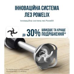 Блендер Tefal HB67G830 Фото 4