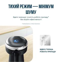Блендер Tefal HB67G830 Фото 7