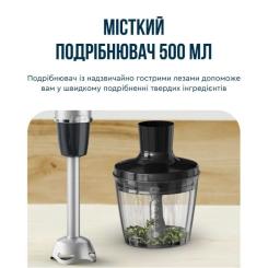Блендер Tefal HB67G830 Фото 8