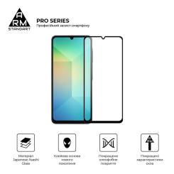 Стекло защитное Armorstandart Pro Samsung A06 (A065) Black Фото 1