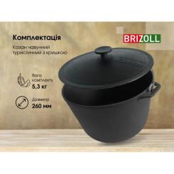 Котел туристический Brizoll чавунний з кришкою 6 л Фото 6