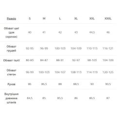 Штаны Turbat Fun Camp anthracite black XXXL Фото 7