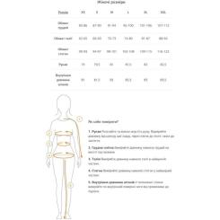 Штаны Turbat Winter Travel Wmn midnight black navy L Фото 7