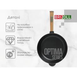 Сковорода Brizoll Optima чавунна з ручкою 260х60 мм Фото 4