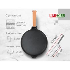 Сковорода Brizoll Optima чавунна з ручкою 260х60 мм Фото 7