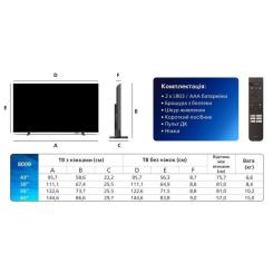 Телевизор Philips 50PUS8009/12 Фото 8