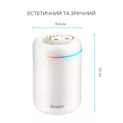 Увлажнитель воздуха DYXON MEGAHUMI 3500 White Фото 1