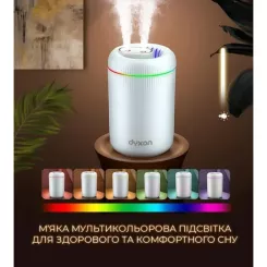 Увлажнитель воздуха DYXON MEGAHUMI 3500 White Фото 2