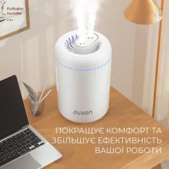 Увлажнитель воздуха DYXON MEGAHUMI 3500 White Фото 5