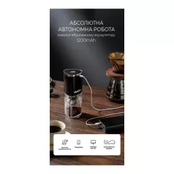 Кофемолка DYXON MEGAGRIND 155 Black Фото 2