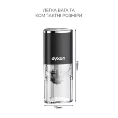 Кофемолка DYXON MEGAGRIND 155 Black Фото 6