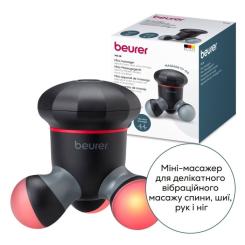 Массажер Beurer MG 18 Фото 4