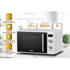 Микроволновая печь PRIME Technics PMW 23871 HW Фото 4