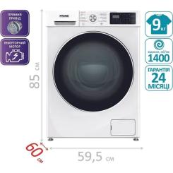 Стиральная машина PRIME Technics PWF 91469 TID Фото 11