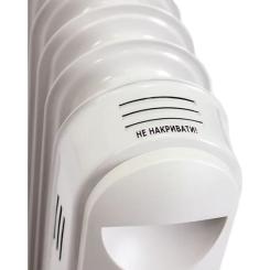 Обогреватель PRIME Technics HMR 0921 Фото 7