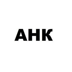 Дополнительное оборудование для картриджей AHK Кришка Canon MF3010, FC0-8483/FC0-8510 пердн.BLAC Фото