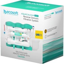 Система фильтрации воды Ecosoft PURE AQUACALCIUM Mint Фото 3