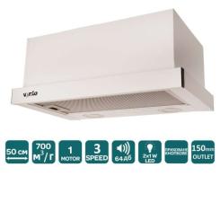 Вытяжка кухонная Ventolux GARDA 50 WH (700) LED Фото 2