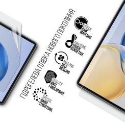 Пленка защитная Armorstandart Oukitel OT12 LTE Фото 1