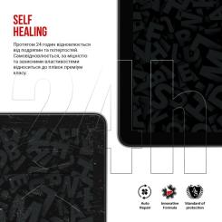 Пленка защитная Armorstandart Oukitel OT12 LTE Фото 2