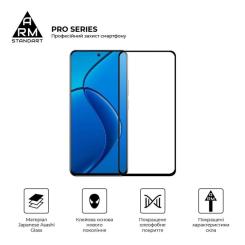 Стекло защитное Armorstandart Pro Realme 13 4G Black Фото 1