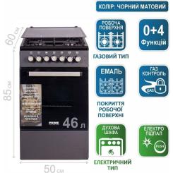 Плита PRIME Technics PSE 541110 D Фото 11