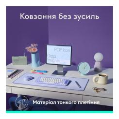 Коврик для мышки Logitech Desk Mat Studio Series Lilac Фото 10