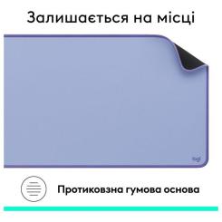 Коврик для мышки Logitech Desk Mat Studio Series Lilac Фото 5