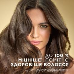 Кондиционер для волос Pantene Pro-V Інтенсивне відновлення 160 мл Фото 2