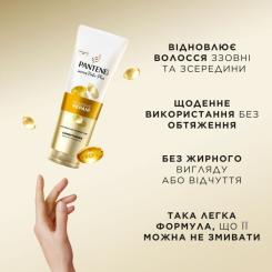 Кондиционер для волос Pantene Pro-V Інтенсивне відновлення 160 мл Фото 4