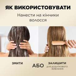 Кондиционер для волос Pantene Pro-V Інтенсивне відновлення 160 мл Фото 5