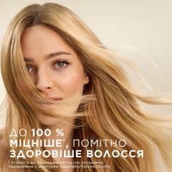 Кондиционер для волос Pantene Pro-V Інтенсивне відновлення 160 мл Фото 6