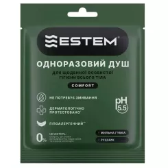Одноразовый душ Estem Comfort Set 5шт Фото 1