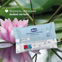 Детские влажные салфетки Chicco мягкие очищающие, 72 шт. Фото 5