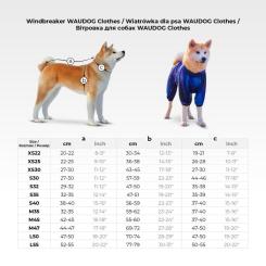 Ветровка для животных WAUDOG Clothes Зубастые монстры XS 30 Фото 1