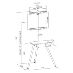 Стойка презентационная OfficePro TVS226 Фото 5