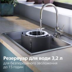 Воздухоочиститель Philips AC3421/13 Фото 9