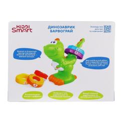 Развивающая игрушка Kiddi Smart двомовна – Динозаврик Барвограй Фото 3